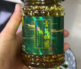 捞汁西蓝花的做法 步骤10