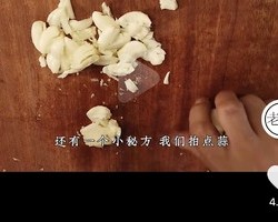 转老饭骨-茄子面的做法 步骤23