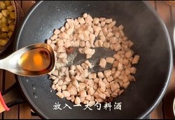 茄子打卤面 茄子汆面 茄丁面 这个方子一定要做一次的做法 步骤7