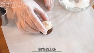 12种美味饼干，打包奉上！
原创饼干礼盒的做法 步骤18