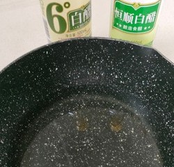 开胃萝卜皮的做法 步骤11