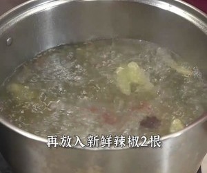 薄盐白切鸭的做法 步骤6