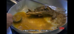 Sugo D'Anatra 意式鸭肉酱意粉／小众食谱的做法 步骤12