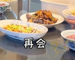 美味午餐板栗炖土鸡和虫草花鸡汤蒜蓉茄子的做法 步骤26