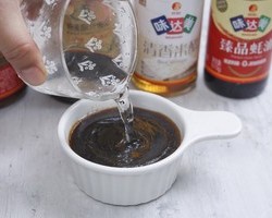 酱汁茄子盖浇饭的做法 步骤6