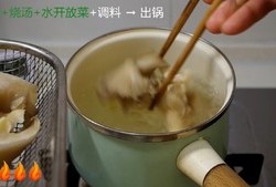 菠菜肉片汤 平菇肉片汤 番茄肉片汤 黄瓜肉片汤 丝瓜肉片汤 酸菜肉片汤的做法 步骤40