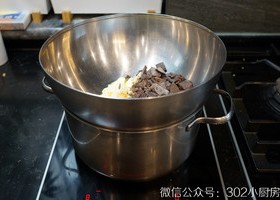 燕麦布朗尼（Brownie） <302小厨房>的做法 步骤5