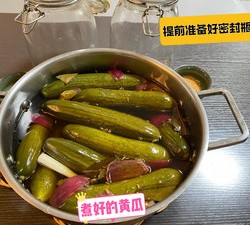 自制脆爽酸黄瓜，方子来自“杰儿美食”感谢作者分享的视频教程。的做法 步骤4