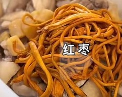 美味午餐板栗炖土鸡和虫草花鸡汤蒜蓉茄子的做法 步骤11