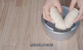 毛线球面包的做法 步骤9