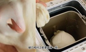 面包机食谱的做法 步骤6