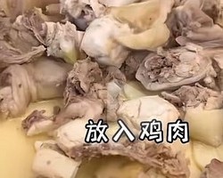 美味午餐板栗炖土鸡和虫草花鸡汤蒜蓉茄子的做法 步骤16