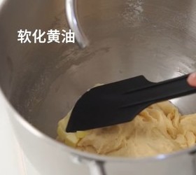 4种口味|意式厚乳生奶油冰面包|一次学会|开心果+玫瑰荔枝+海盐奥利奥+香草草莓的做法 步骤8