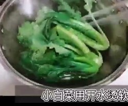 小白菜黑麦烫面蒸饺的做法 步骤10