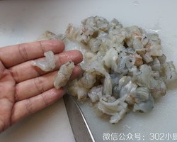 黄瓜鸡蛋虾仁饺子 <302小厨房>的做法 步骤6