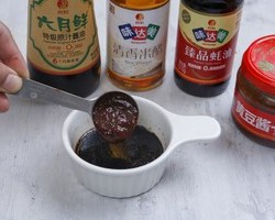 酱汁茄子盖浇饭的做法 步骤5