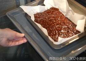 燕麦布朗尼（Brownie） <302小厨房>的做法 步骤21