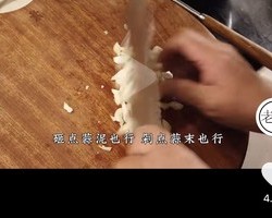 转老饭骨-茄子面的做法 步骤25