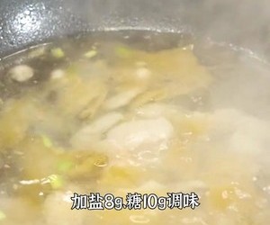 酸辣鸭杂汤的做法 步骤21