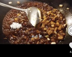 转老饭骨-茄子面的做法 步骤46