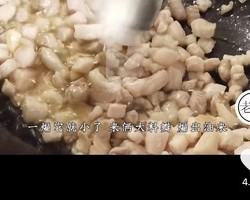 转老饭骨-茄子面的做法 步骤39