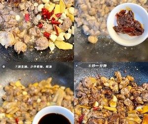 魔芋啤酒鸭，好吃到哭，做法巨简单的做法 步骤2