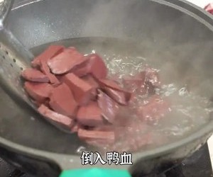 酸辣鸭杂汤的做法 步骤14