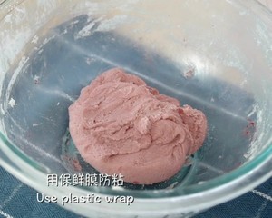 小红花饼干的做法 步骤10