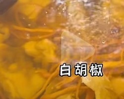 美味午餐板栗炖土鸡和虫草花鸡汤蒜蓉茄子的做法 步骤13