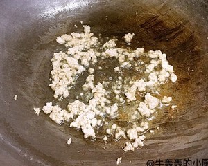 豆腐羹的做法 步骤5