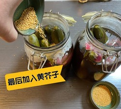 自制脆爽酸黄瓜，方子来自“杰儿美食”感谢作者分享的视频教程。的做法 步骤8