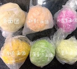 宝宝辅食：手工果蔬蝴蝶面的做法 步骤7