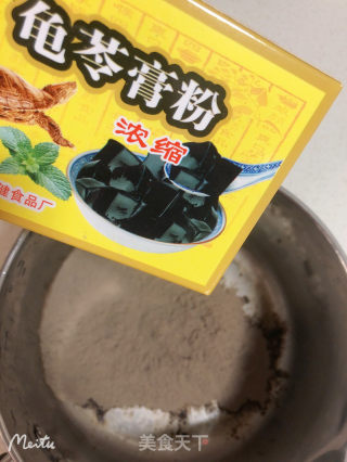 牛奶龟苓膏