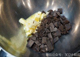 燕麦布朗尼（Brownie） <302小厨房>的做法 步骤6