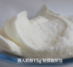 网红宝宝辅食：溶豆花花的做法 步骤8