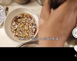 转老饭骨-茄子面的做法 步骤32