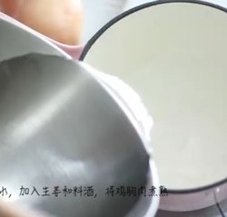 凉拌黄瓜鸡丝【万能凉拌汁】