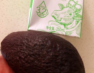 牛油果🥑奶昔