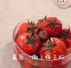 陈凯特最爱糖渍话梅小番茄的做法 步骤8