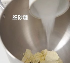 4种口味|意式厚乳生奶油冰面包|一次学会|开心果+玫瑰荔枝+海盐奥利奥+香草草莓的做法 步骤19