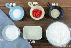 大米牛奶糕  宝宝辅食食谱