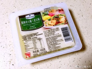 快手菜：油泼老豆腐