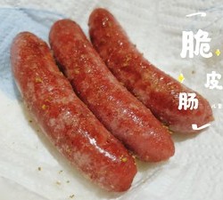 儿童脆皮肠🌭台式香肠❗营养早餐的做法 步骤17