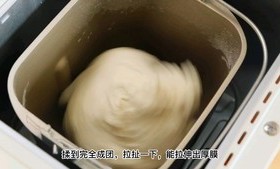 面包机食谱的做法 步骤2