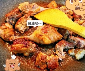 甜酒酿鸭肉的做法 步骤10