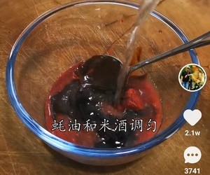 狗仔鸭和炒鸡的做法 步骤5