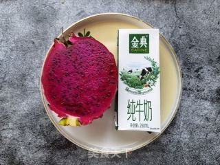 火龙果燕麦奶昔