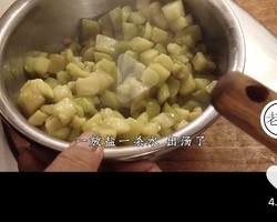 转老饭骨-茄子面的做法 步骤50