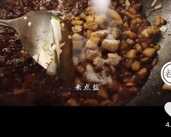 转老饭骨-茄子面的做法 步骤44