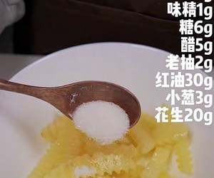 狼牙土豆（糖醋麻辣口味）的做法 步骤8